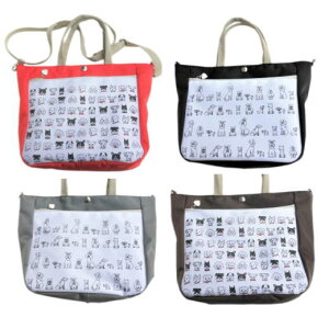 ɂȂV܊̎obO UobO V_[ iC CXg|킢 2ay g[g ybg{g o  D v[gb