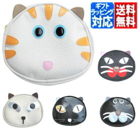 楽天市場 おもしろ 猫 グッズの通販 楽天市場 おもしろ 猫 グッズの通販