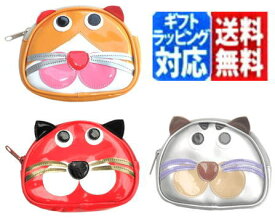 楽天市場 おもしろ 猫 グッズの通販 楽天市場 おもしろ 猫 グッズの通販