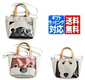ワワワワンコの犬顔ショルダー ミニトートバッグ メンズ レディース おしゃれ 2way パグ ダックスフンド 柴犬 柄 コットン｜グッズ 雑貨 お散歩 手提げ バッグ バック ショルダー ペットボトル お出かけ 犬用品 好き プレゼント かわいい｜