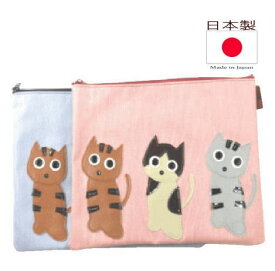 楽天市場 おもしろ 猫 グッズの通販
