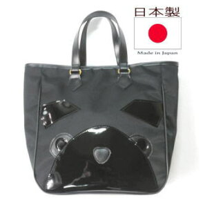 { nh[h pO G ObY iCg[gobO 񂰃obO y fB[X Y  obO  D v[g `[t  I n 