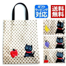 フルーツキャット 猫柄バッグ A4 エコバッグ 猫グッズ 猫 雑貨 プレゼント 猫好き ビニールコーティング トートバッグ