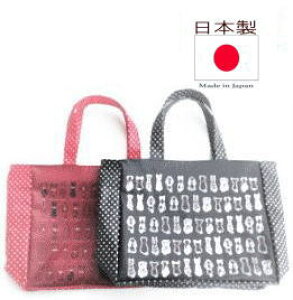  G ObY ~jg[gobO t@Xi[t g[gobO CXg  fB[X Y }ӁArj[R[eBO ~l[go `[t ybg pi   `