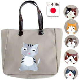 日本製 漫画猫 トートバッグ ガーリー 大きめ a4 横型 猫 ネコ柄 雑貨 グッズ 鞄 一泊旅行 手提げ バック バッグ 軽量 通勤 通学 合皮|メンズ レディース おしゃれ 女性 誕生日 プレゼント|