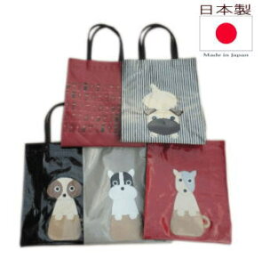 { g[gobO UobO TuobO a4 g[g ʋ  ܂肽 񂰃obO Y q fB[X rj[R[eBO g[gobO ~l[g pvc  `[