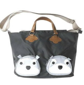 【お得なクーポン発行中】日本製 ナイロン トートバッグ a4 横| シュナウザー 犬柄 グッズ 雑貨 好き プレゼント