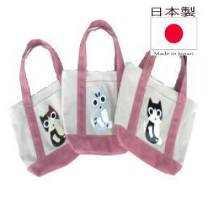 lR jR ~jg[gobO LoX t@Xi[t 񂰃obO fB[X 킢 ~jg[g ~jobO W LObY G D a v[g 킢 `