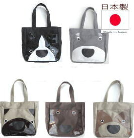 楽天市場 魚眼レンズ ペット ペットグッズ の通販 楽天市場 魚眼レンズ ペット ペットグッズ の通販