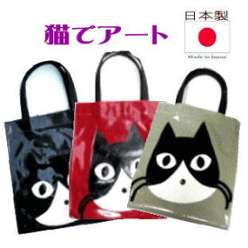 【お得なセット割引】ハチワレ猫 3枚セット トートバッグ 小さめ レディース サブバッグ トート ママバッグ ミニトート ミニバッグ ジム ランチバッグ 手提げバッグ 小さい 社内 移動 バッグ 猫グッズ 雑貨 好き 誕生日 プレゼント かわいい モチーフ