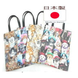 yȃN[|szusaRbg AȃlR g[gobO L a4 TuobN  }` WobO h y lR obN ʋ  ܂肽 񂰃obO rj[