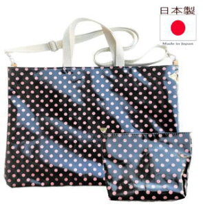 yȃN[|szyXbXobO ~l[g  rj[ ̎q j̎q l  V_[ ΂߂ 傫 a4 񂰃obO q G{ V_[ ct wZ 