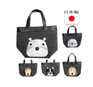 �n���Ɍ��� �p�O�� �g�[�g�o�b�O ������ �����Y ���f�B�[�X �~�j �t�@�X�i�[�t�� �� �O�b�Y �G�� �� �D�� �v���[���g ���`�[�t �������� ��p�O