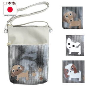 TRbV  ` go[ gCEv[h LoA  ObY G UobO V_[ 2waybo pi P[X ybg{gbD v[gb