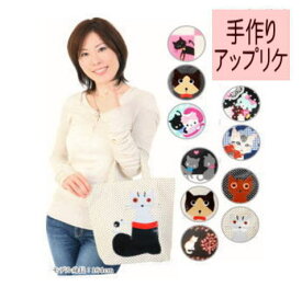 ネコ柄バッグまとめ 猫トートバッグ 猫グッズ プレゼント 雑貨 猫好き 誕生日 女性 ガーリー ビニールコーティング トートバッグ