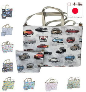 yȃN[|szusaRbg bXobO ~l[g  rj[ V_[ ̎q j̎q l  킢 a4 񂰃obO q G{ mÃobO  TbJ