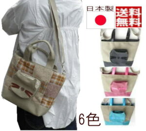 yȃN[|szL|Pbg̃~jg[gobO|t@Xi[t 2way 񂰃obO ˂ L L G LObY D  a v[g obN 킢 LoX ub