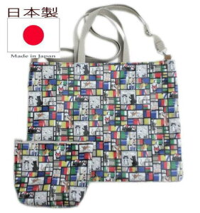 レッスンバッグ 男の子 大きめの人気商品 通販 価格比較 価格 Com