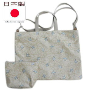 s@ƒn} yXbXobO ~l[g  rj[ ̎q j̎q l  V_[ ΂߂ 傫 a4 񂰃obO q G{ V_[ ct wZ ObY 