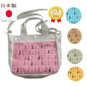 yȃN[|szL ObY G UobO V_[ LoX Ľpb g[g obO obN 2way fB[X Y 킢 ybg{g LObY G 