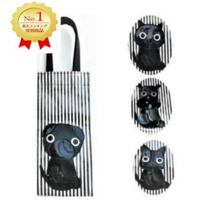 `bg܂ { rj[ g[g pO ViEU[ t`uhbO Č  ObY G `[t ybg{g  Jo[ P[X500ml 킢   Uob