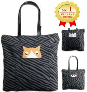 yȃN[|szs@jR iCg[gobO| [|Pbg lR LObY G  D a v[g 킢 `[t|