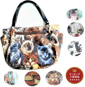 【お得なクーポン発行中】USAコットンの猫柄 手提げバッグ|レディース メンズ 猫 ネコ ねこ 雑貨 グッズ 鞄 ビニール コーティング ラミネート USAコットン|