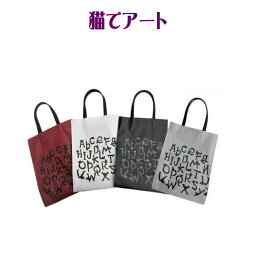 アルファベット猫 ネコ柄 バッグ A4 サブバッグ トート 折りたたみ マチ付き 通勤 猫グッズ 猫雑貨 プレゼント 猫好き ビニールコーティング トートバッグ