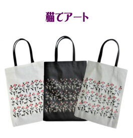 薔薇と猫 ネコ柄 バック A4 サブバッグ トート 折りたたみ マチ付き 通勤 猫グッズ 猫雑貨 プレゼント 猫好き ビニールコーティング トートバッグ