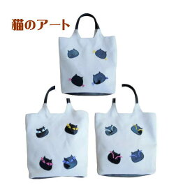 カラフルなニャンコ達 日本製 猫柄トートバッグ 小さめ メンズ レディース コットン 猫グッズ 雑貨 好き プレゼント