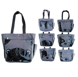 犬顔バッグ 犬 お散歩バッグ フレンチブルドッグ パグ シュナウザー シーズー 柴犬 レトリバー ダックスフンド グッズ 雑貨 犬柄 コットン トートバッグ 大きめ