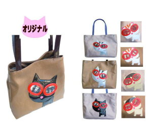 TOXL Lg[gobO v A4 񂰃obO K[[ 킢 LgL LObY G D v[g b