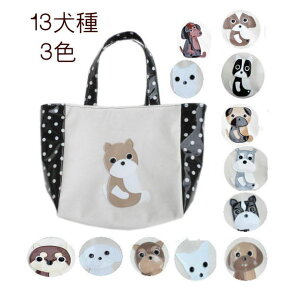 子供 トートバッグ 小さめの人気商品 通販 価格比較 価格 Com