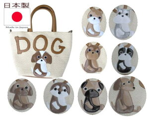 UobO ȃRB obO UobO V_[ | ΂߂ G pO t`uhbO ViEU[ Č _bNXth v[h  ObY G 