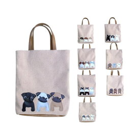 【送料無料】3匹シリーズ 犬柄トートバッグ パグ 柴犬 シーズー シュナウザー ダックスフンド チワワ プードル フレンチブルグッズ 好き おもしろ プレゼント かわいい 人気 癒し お薦め