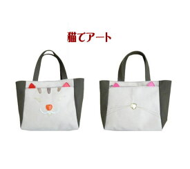 猫顔ポケット 猫柄トートバッグ 小さめ メンズ レディース 8号帆布 白猫グッズ 雑貨 好き プレゼント