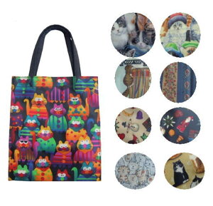 USARbg LobO TuobO rj[R[eBO g[gobO ~l[g LObY v[g G a LD  