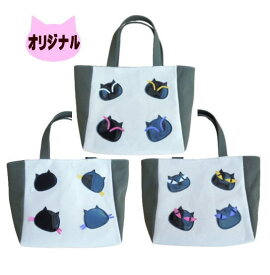 カラフルなニャンコ達 日本製 猫柄 猫トートバッグ 小さめ メンズ レディース 8号帆布 猫グッズ 雑貨 好き プレゼント