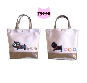 UL Lg[gobO M` G ObY    |킢   a v[g|