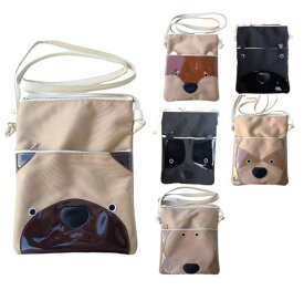 サコッシュ 日本製 犬お散歩バッグ ショルダー ナイロン シュナウザー シーズー 柴犬 ダックスフンド パグ フレンチブルドッグ グッズ 可愛い プレゼント 面白 ユニーク 変わった