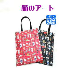 チョイ悪キャット 猫柄バッグ A4 エコバッグ 猫グッズ 猫雑貨 プレゼント 猫好き ビニールコーティング トートバッグ