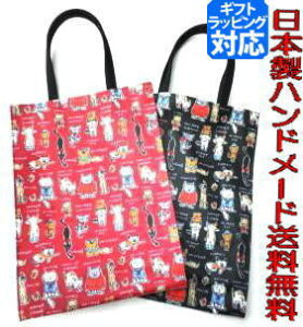 `CLbg LobO A4 GRobO LObY LG v[g LD rj[R[eBO g[gobO