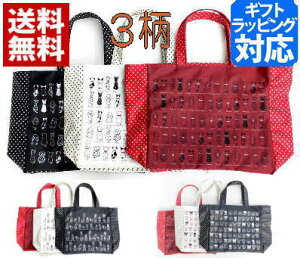  g[gobO rj[R[eBO t@Xi[t U Tu  obO obN D a v[g 