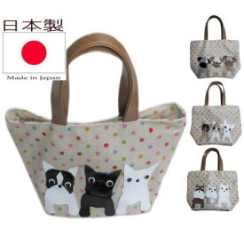 楽天市場 ビニール 犬用品 ペット ペットグッズ の通販 楽天市場 ビニール 犬用品 ペット ペットグッズ の通販