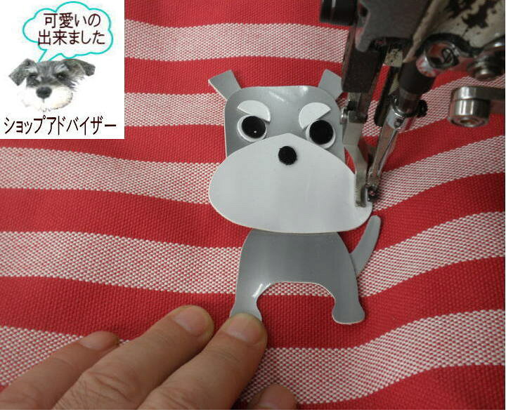 楽天市場 ここにしかない老舗鞄屋の手作りバッグ チビワンコ お散歩バッグ ショルダー ペットボトル 犬柄 トートバッグ 縦型 レッスンバッグ 大人 フレンチブルドッグ パグ シュナウザー 柴犬 シーズー 犬グッズ 雑貨 好き プレゼント モチーフ ハチ割れ猫 東京 楽天市場 ここにしかない老舗鞄屋の手作りバッグ チビワンコ お散歩バッグ ショルダー ペットボトル 犬柄 トートバッグ 縦型 レッスンバッグ 大人 フレンチブルドッグ パグ シュナウザー 柴犬 シーズー 犬グッズ 雑貨 好き プレゼント モチーフ ハチ割れ猫 東京