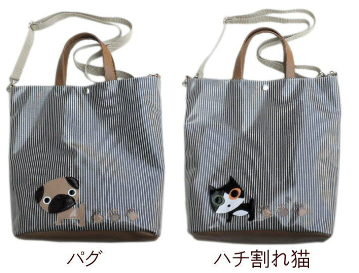 楽天市場 ここにしかない老舗鞄屋の手作りバッグ チビワンコ お散歩バッグ ショルダー ペットボトル ビニールコーティング 猫柄 犬柄 レッスンバッグ 大人 フレンチブルドッグ パグ シュナウザー 柴犬 シーズー 犬 猫 グッズ 雑貨 好き プレゼント モチーフ ハチ割れ猫