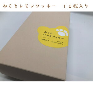 yL`[t̃NbL[MtgZbg - E}sY | ˂܂ǁz˂ƃNbL[10