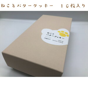 yL`[t̃NbL[MtgZbg - E}sY | ˂܂ǁz˂ƃo^[NbL[10