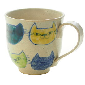 九谷焼マグカップ「にゃんこ」270ml【楽ギフ_名入れ】湯呑み/結婚祝い/ペア/プレゼント/妻/結婚記念日/両親/世界に一つ/ギフト/カップ/母の日/父の日/敬老の日/金婚式/銀婚式/還暦/古希/喜寿/傘寿/米寿/卒寿/お祝い