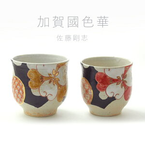 J vwۂ݁wꚠF؁xyyMt_zMtg/v[g/yA/j//LO//e/aH/̂/̓/̓//⍥/җ/Ê//P/Ď/